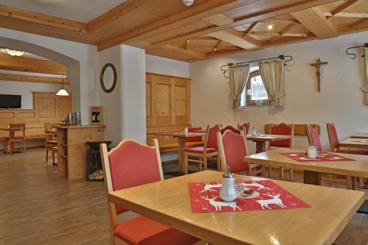 Hotel Frankenhof à Scharnitz Extérieur photo